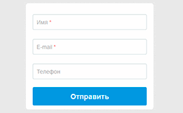 Плавающие заголовки для текстовых полей формы