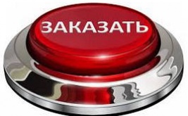 Кейс: как добавить CSS анимацию для кнопок