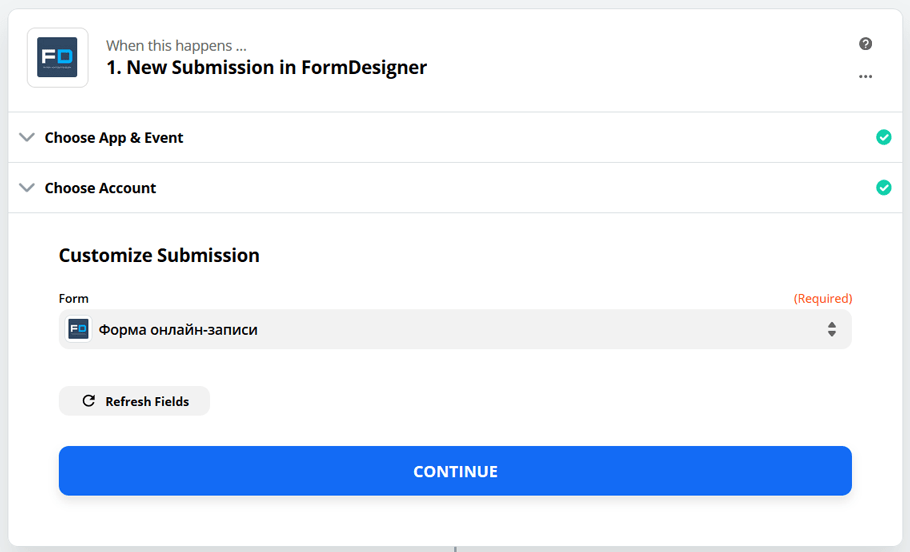 Подключите FormDesigner к сотням других приложений с помощью Zapier 7
