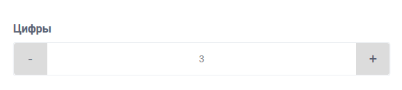Отображение элементов управления в форме