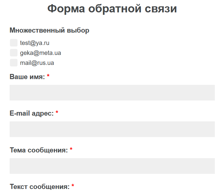 Источники данных MySQL 11