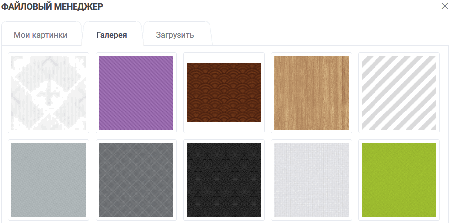 изображение4