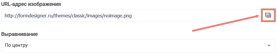 изображение3