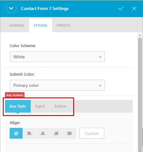 Выделить поля