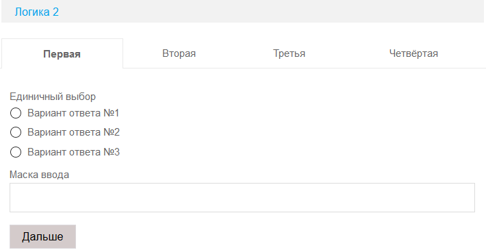 Сортировка страниц и элементов 12