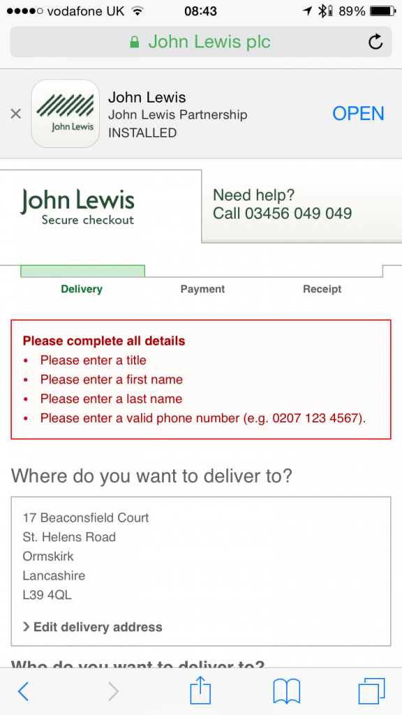 Онлайн валидация