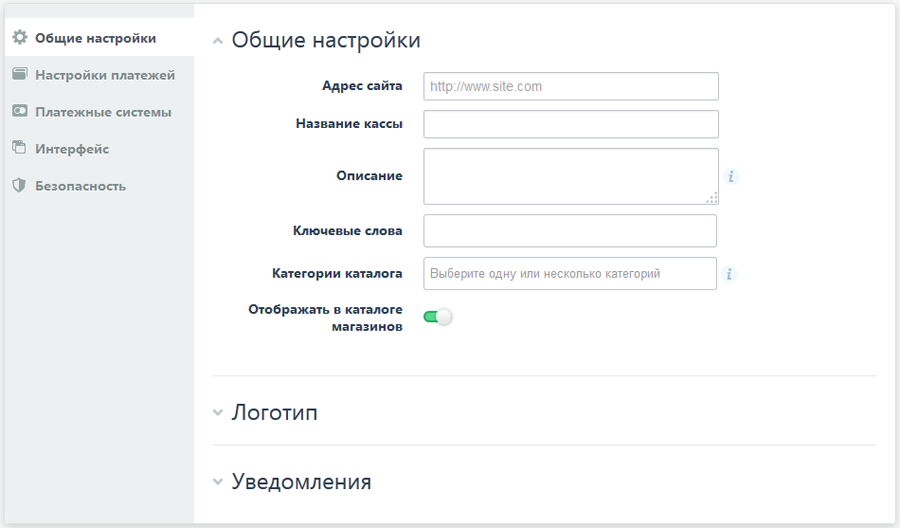 Interkassa - общие настройки